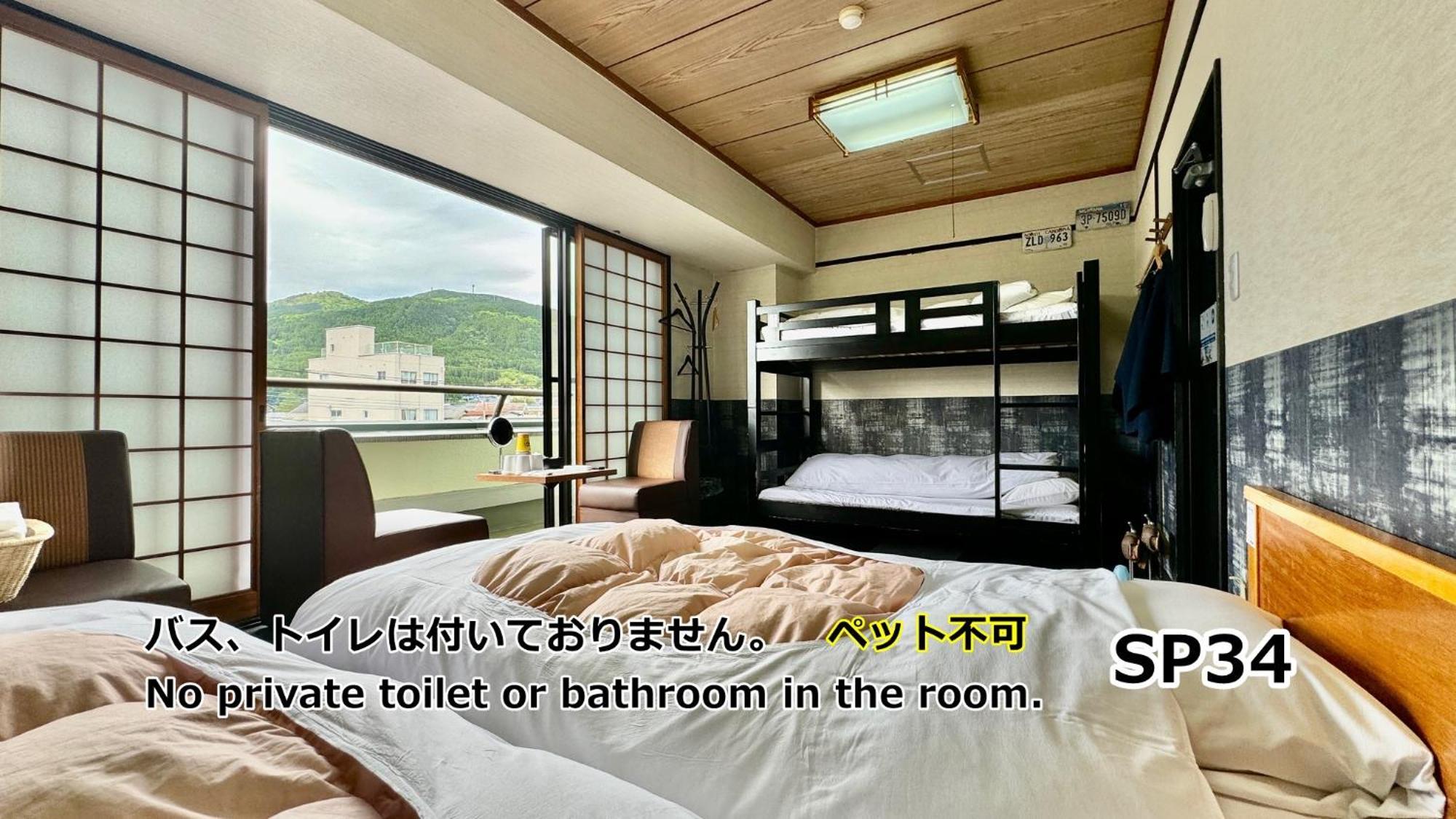 Yufuin Akarinoyado Hotell Exteriör bild