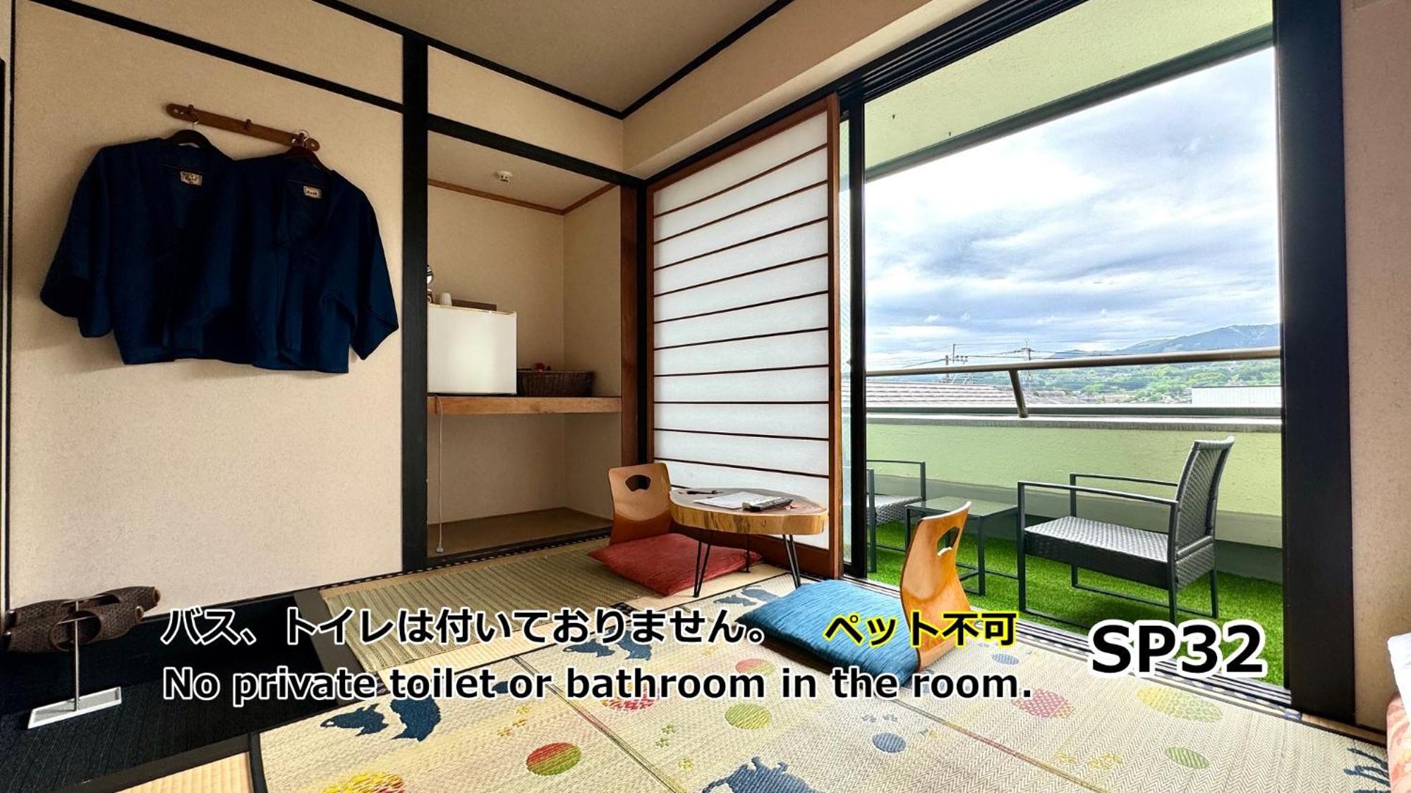 Yufuin Akarinoyado Hotell Exteriör bild