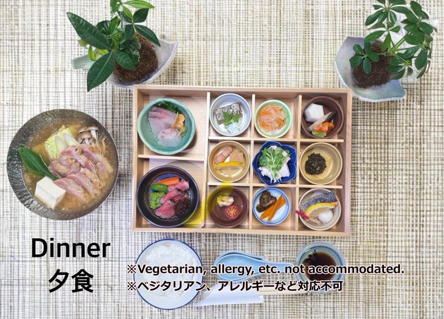 Yufuin Akarinoyado Hotell Exteriör bild